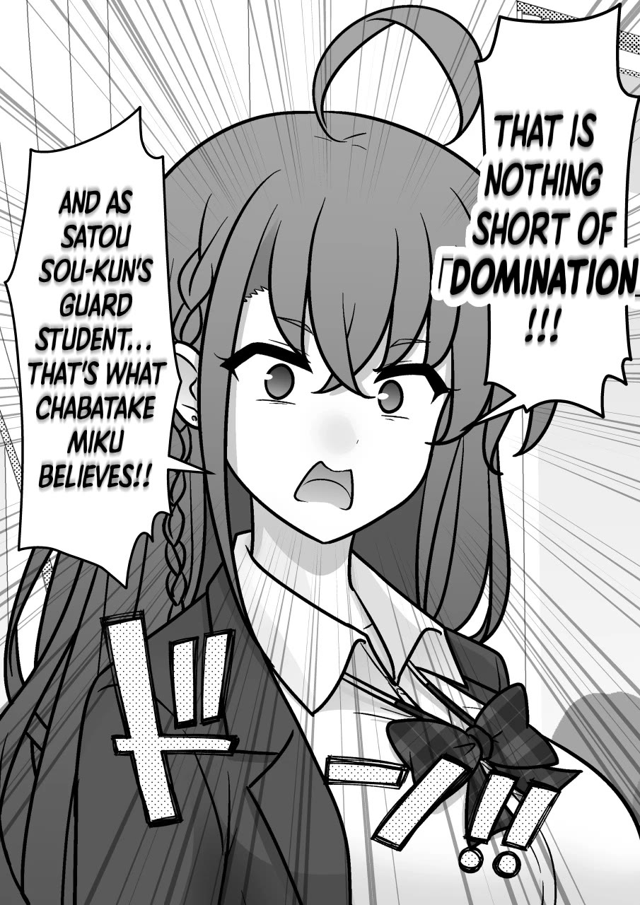 A Parallel World With a 1:39 Male to Female Ratio is Unexpectedly Normal Chapter 277 page 7 - Chapter 277: The Boundary of Protection