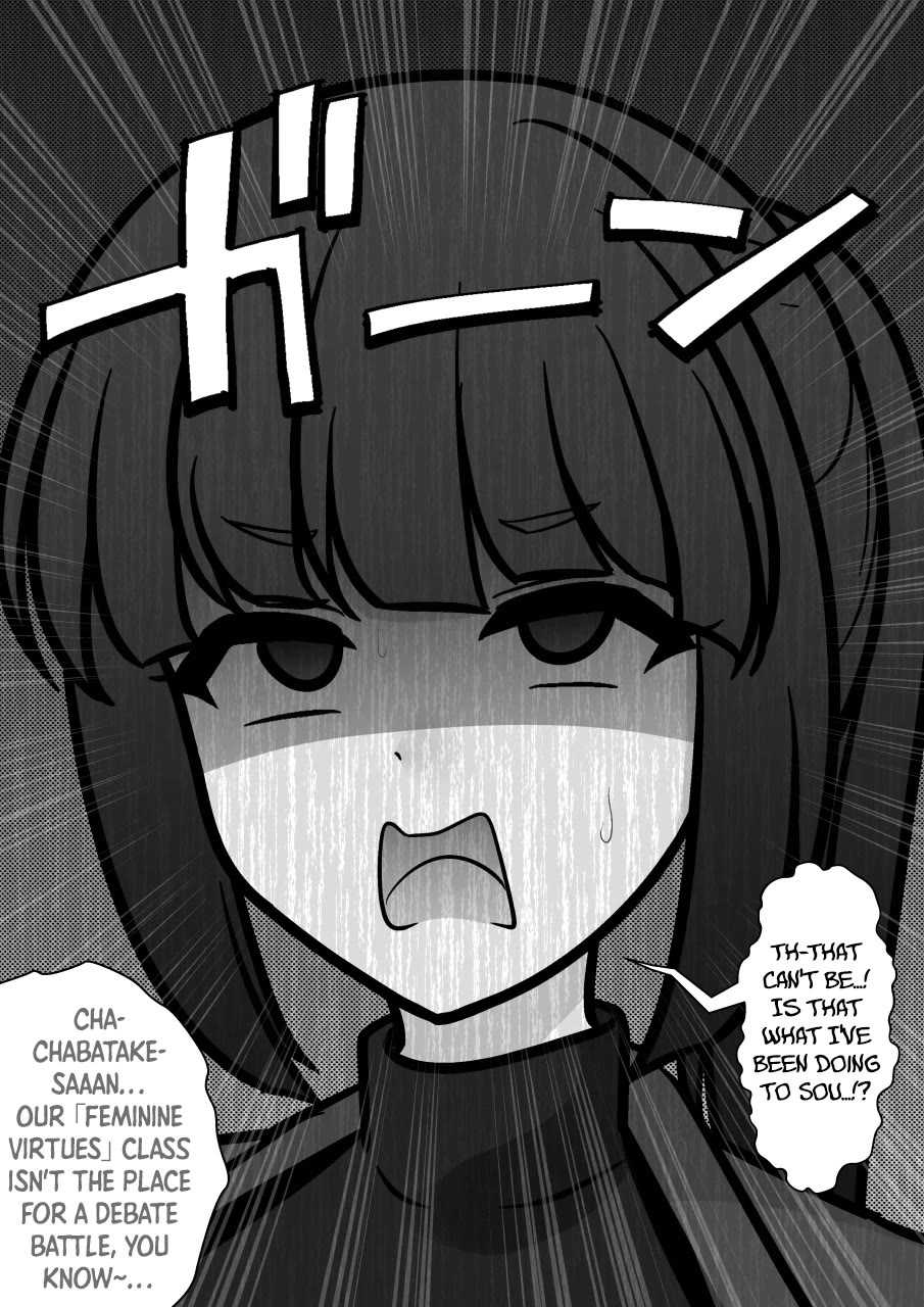 A Parallel World With a 1:39 Male to Female Ratio is Unexpectedly Normal Chapter 277 page 8 - Chapter 277: The Boundary of Protection
