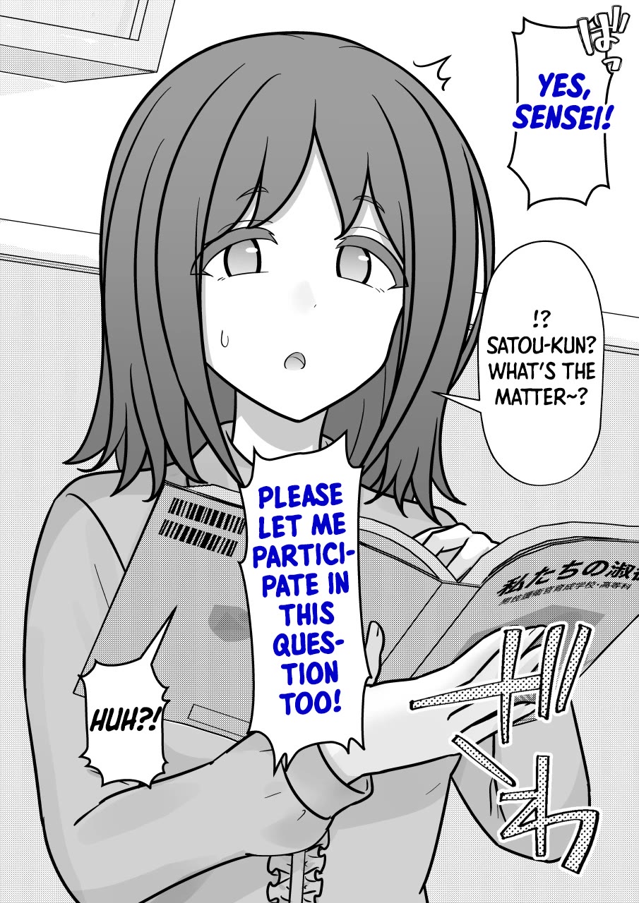 A Parallel World With a 1:39 Male to Female Ratio is Unexpectedly Normal Chapter 282 page 3 - Chapter 282: Image Reinforcement