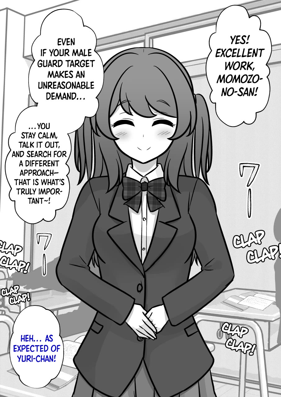 A Parallel World With a 1:39 Male to Female Ratio is Unexpectedly Normal Chapter 286 page 4 - Chapter 286: Fighting In The Mental Realm, Part 7