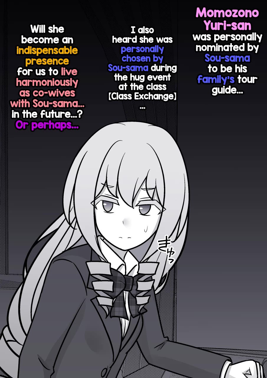 A Parallel World With a 1:39 Male to Female Ratio is Unexpectedly Normal Chapter 287 page 4 - Chapter 287: A Proven Woman