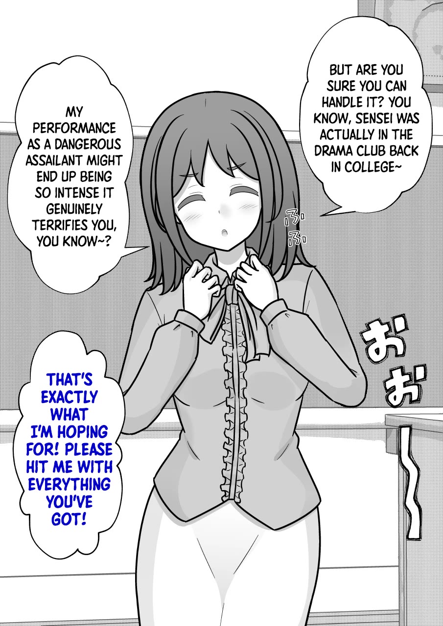 A Parallel World With a 1:39 Male to Female Ratio is Unexpectedly Normal Chapter 289 page 6 - Chapter 289: Flesh It Out!!