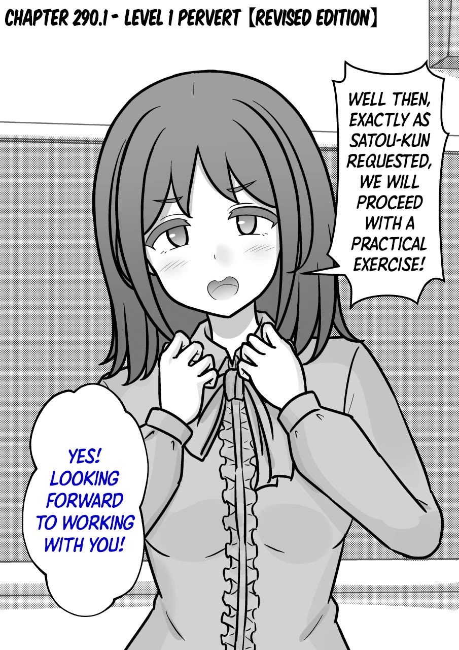 A Parallel World With a 1:39 Male to Female Ratio is Unexpectedly Normal Chapter 290.1 page 2 - Chapter 290.1: Level 1 Pervert 【Revised Edition】