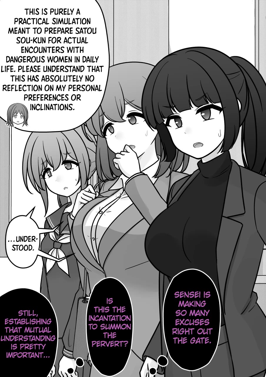 A Parallel World With a 1:39 Male to Female Ratio is Unexpectedly Normal Chapter 290.1 page 4 - Chapter 290.1: Level 1 Pervert 【Revised Edition】