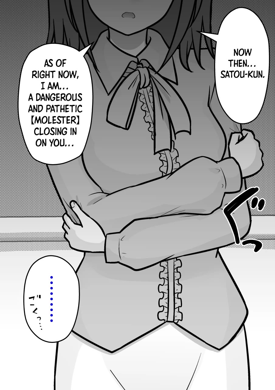 A Parallel World With a 1:39 Male to Female Ratio is Unexpectedly Normal Chapter 290.1 page 5 - Chapter 290.1: Level 1 Pervert 【Revised Edition】