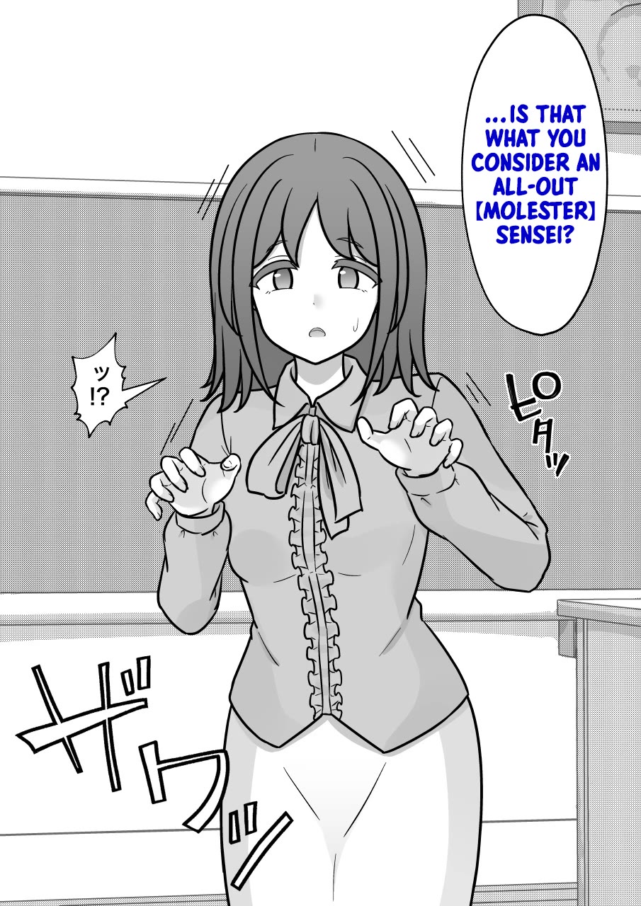 A Parallel World With a 1:39 Male to Female Ratio is Unexpectedly Normal Chapter 290.1 page 7 - Chapter 290.1: Level 1 Pervert 【Revised Edition】