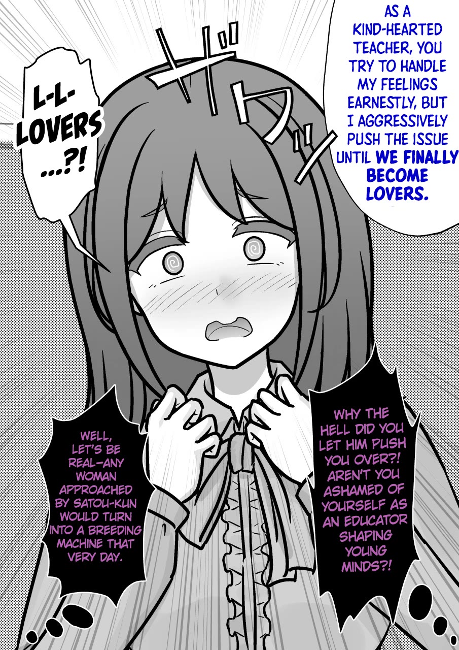 A Parallel World With a 1:39 Male to Female Ratio is Unexpectedly Normal Chapter 290 page 3 - Chapter 290: An Over-the-Top Relationship
