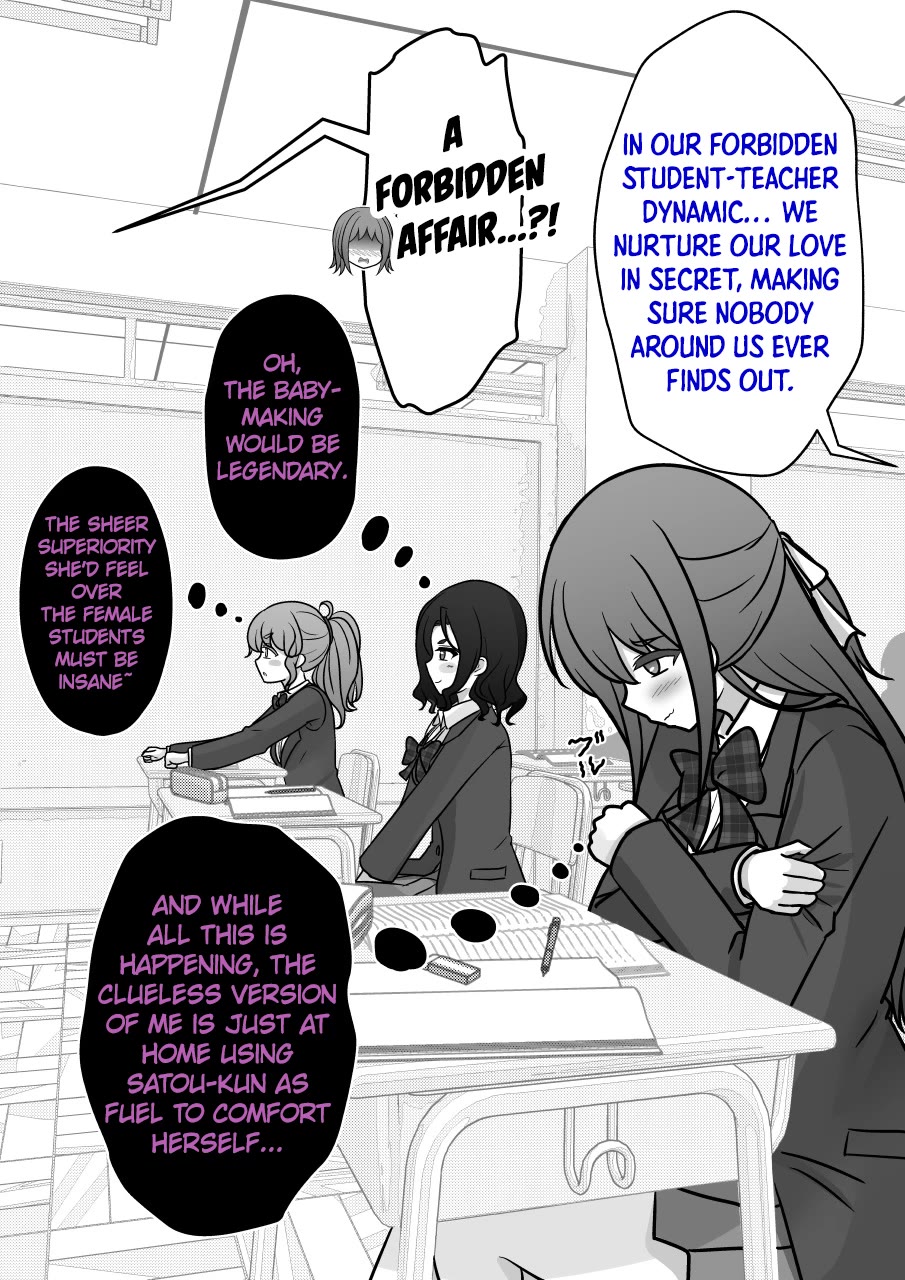 A Parallel World With a 1:39 Male to Female Ratio is Unexpectedly Normal Chapter 290 page 4 - Chapter 290: An Over-the-Top Relationship