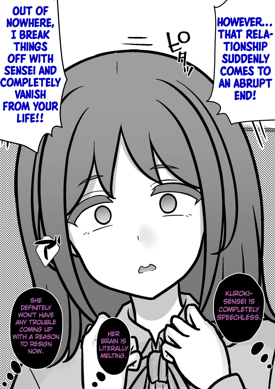 A Parallel World With a 1:39 Male to Female Ratio is Unexpectedly Normal Chapter 290 page 5 - Chapter 290: An Over-the-Top Relationship
