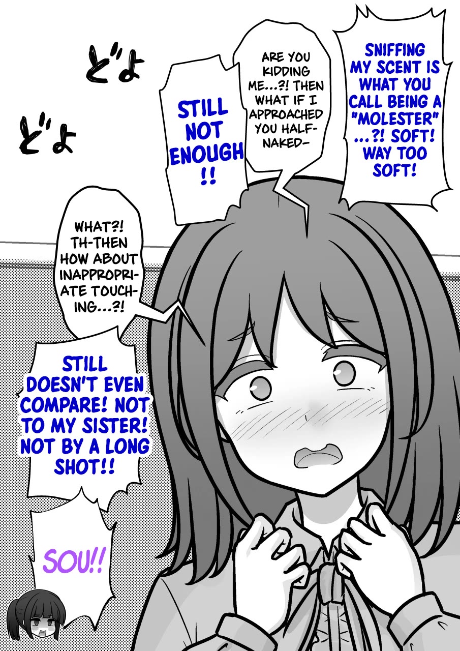 A Parallel World With a 1:39 Male to Female Ratio is Unexpectedly Normal Chapter 291.1 page 2 - Chapter 291.1: The True Role 【Revised Edition】