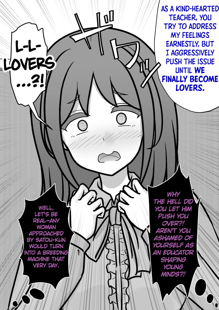A Parallel World With a 1:39 Male to Female Ratio is Unexpectedly Normal Chapter 291.2 page 3 - Chapter 291.2: An Over-the-Top Relationship