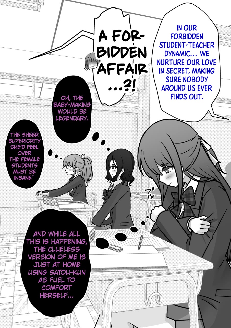 A Parallel World With a 1:39 Male to Female Ratio is Unexpectedly Normal Chapter 291.2 page 4 - Chapter 291.2: An Over-the-Top Relationship