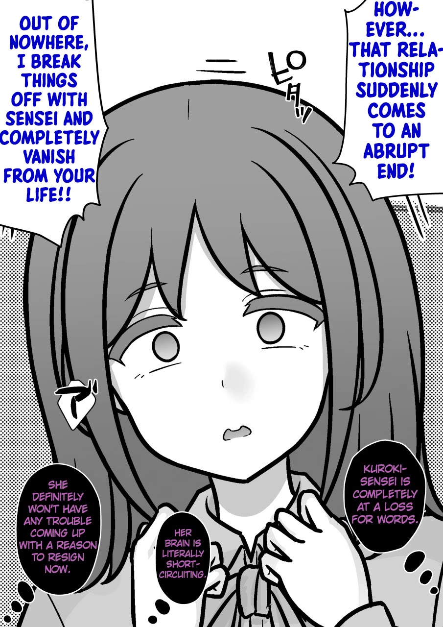 A Parallel World With a 1:39 Male to Female Ratio is Unexpectedly Normal Chapter 291.2 page 5 - Chapter 291.2: An Over-the-Top Relationship