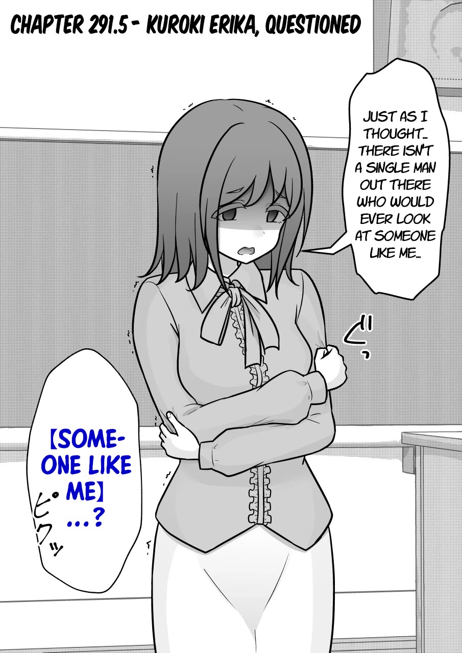 A Parallel World With a 1:39 Male to Female Ratio is Unexpectedly Normal Chapter 291.5 page 1 - Chapter 291.5: Kuroki Erika, Questioned 【Scrapped Draft】