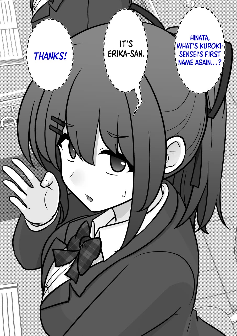 A Parallel World With a 1:39 Male to Female Ratio is Unexpectedly Normal Chapter 291.5 page 3 - Chapter 291.5: Kuroki Erika, Questioned 【Scrapped Draft】