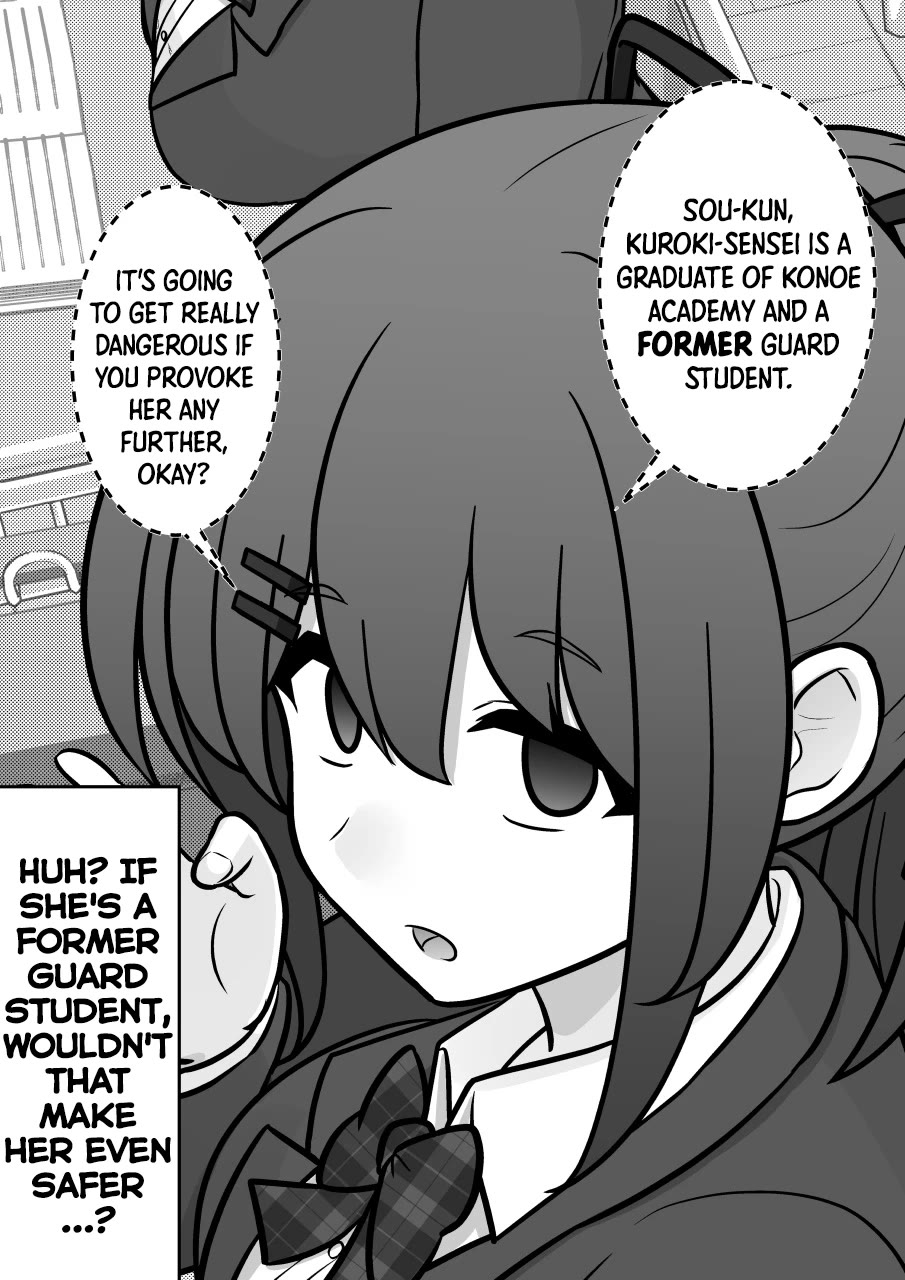 A Parallel World With a 1:39 Male to Female Ratio is Unexpectedly Normal Chapter 291.5 page 7 - Chapter 291.5: Kuroki Erika, Questioned 【Scrapped Draft】