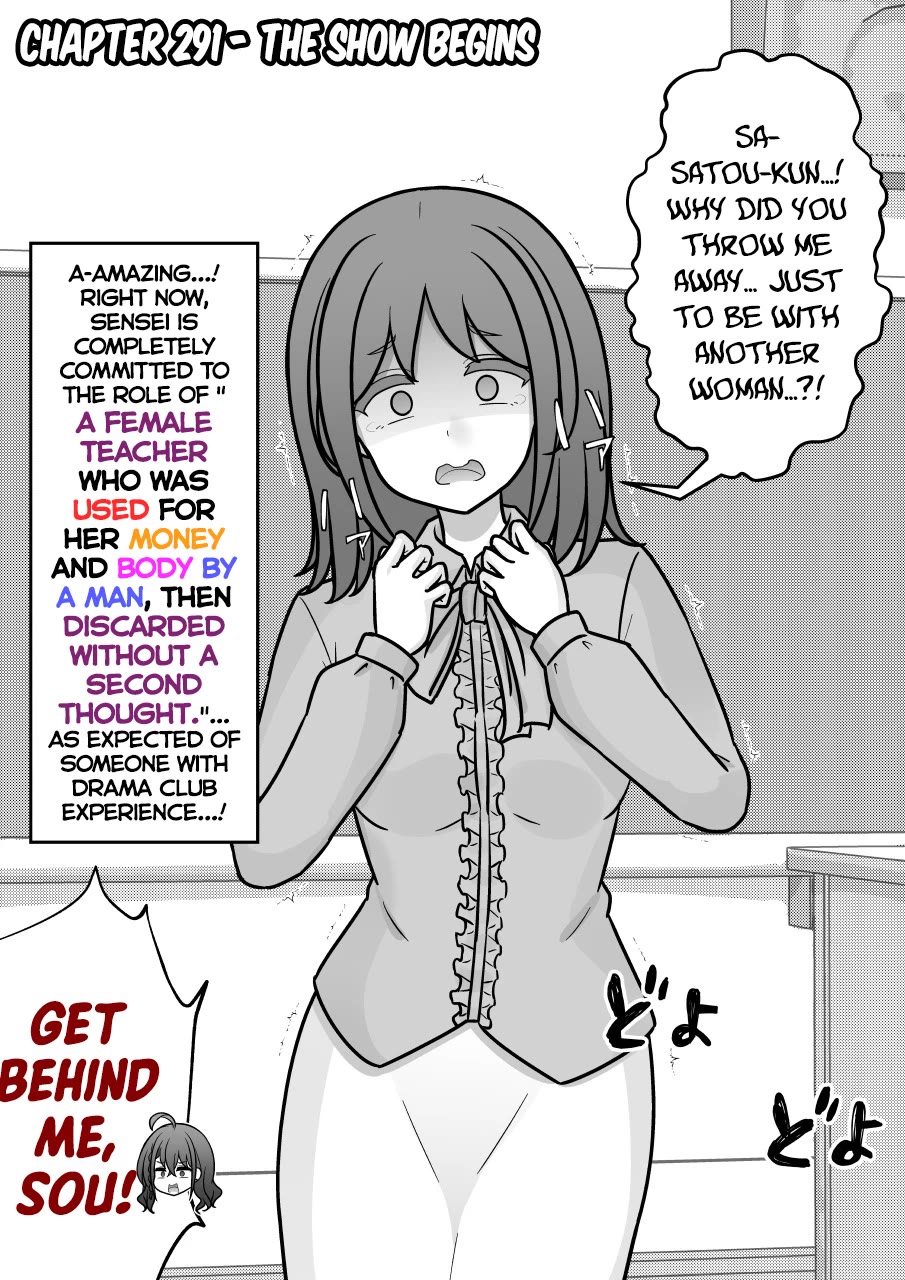 A Parallel World With a 1:39 Male to Female Ratio is Unexpectedly Normal Chapter 291 page 1 - Chapter 291: The Show Begins