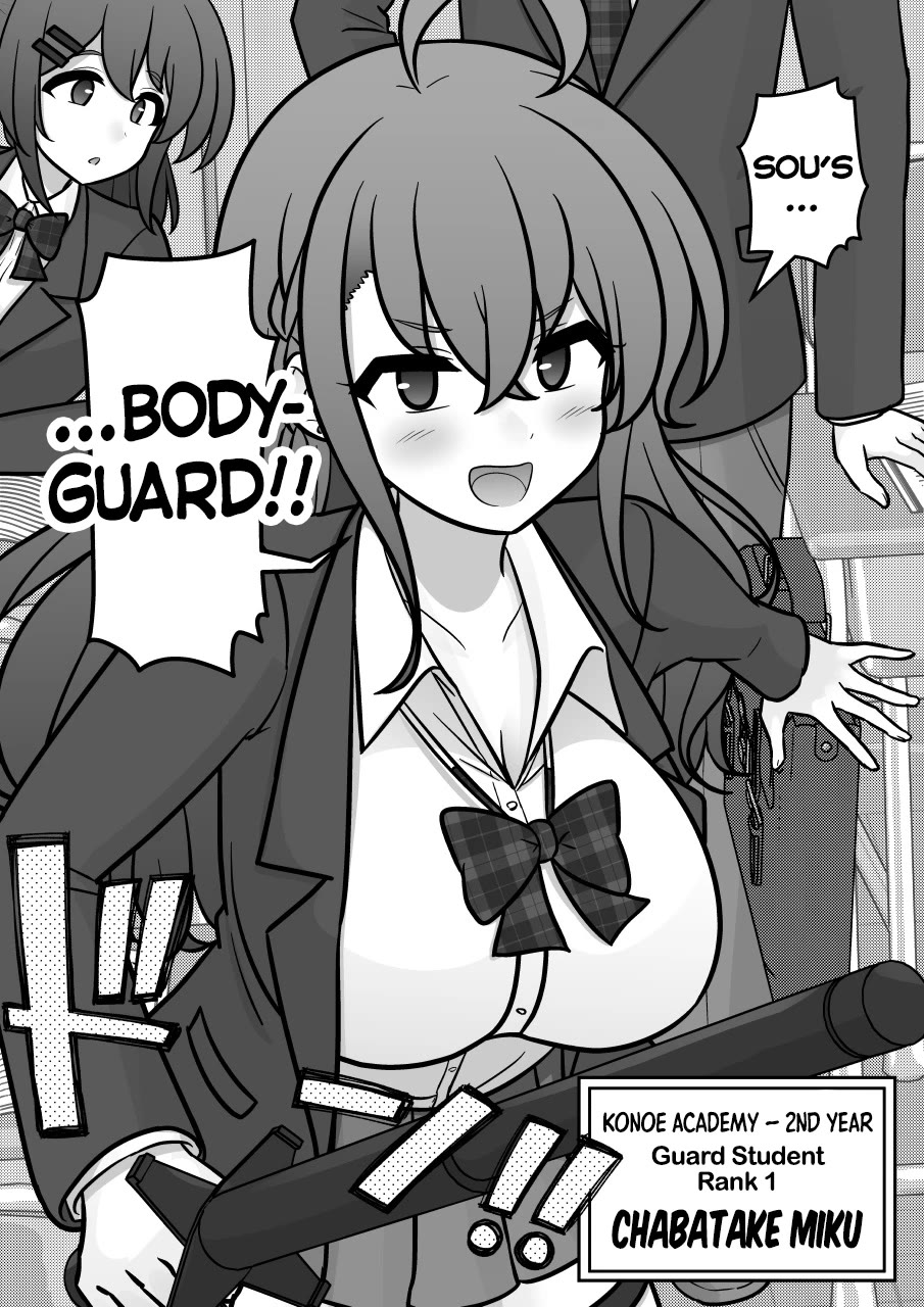 A Parallel World With a 1:39 Male to Female Ratio is Unexpectedly Normal Chapter 291 page 3 - Chapter 291: The Show Begins