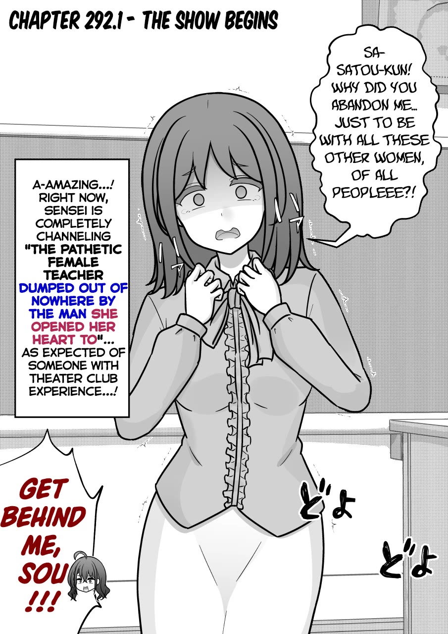 A Parallel World With a 1:39 Male to Female Ratio is Unexpectedly Normal Chapter 292.1 page 1 - Chapter 292.1: The Show Begins