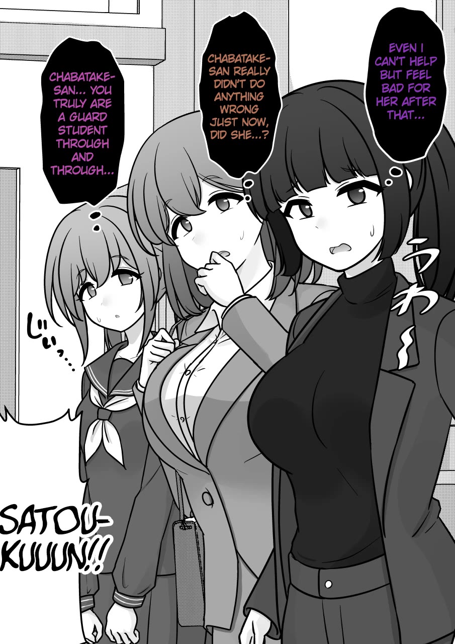 A Parallel World With a 1:39 Male to Female Ratio is Unexpectedly Normal Chapter 292.1 page 7 - Chapter 292.1: The Show Begins