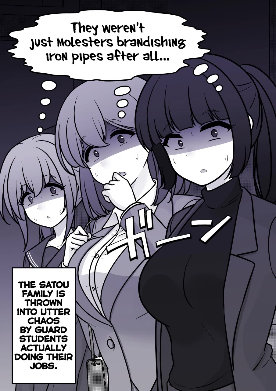 A Parallel World With a 1:39 Male to Female Ratio is Unexpectedly Normal Chapter 292 page 8 - Chapter 292: A New Understanding