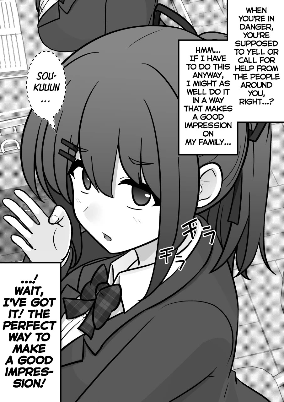 A Parallel World With a 1:39 Male to Female Ratio is Unexpectedly Normal Chapter 294 page 4 - Chapter 294: The True Role