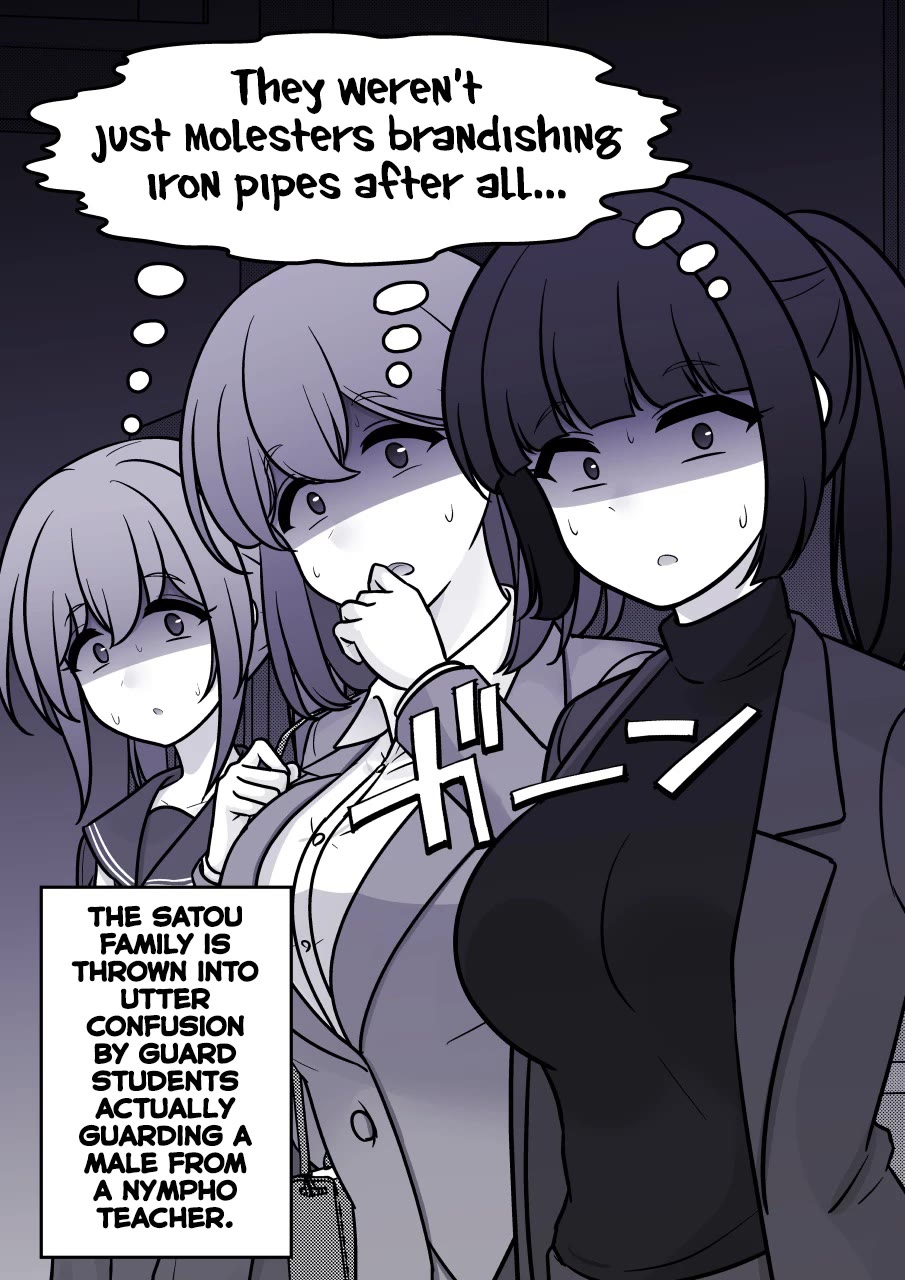A Parallel World With a 1:39 Male to Female Ratio is Unexpectedly Normal Chapter 295 page 11 - Chapter 295: A New Understanding