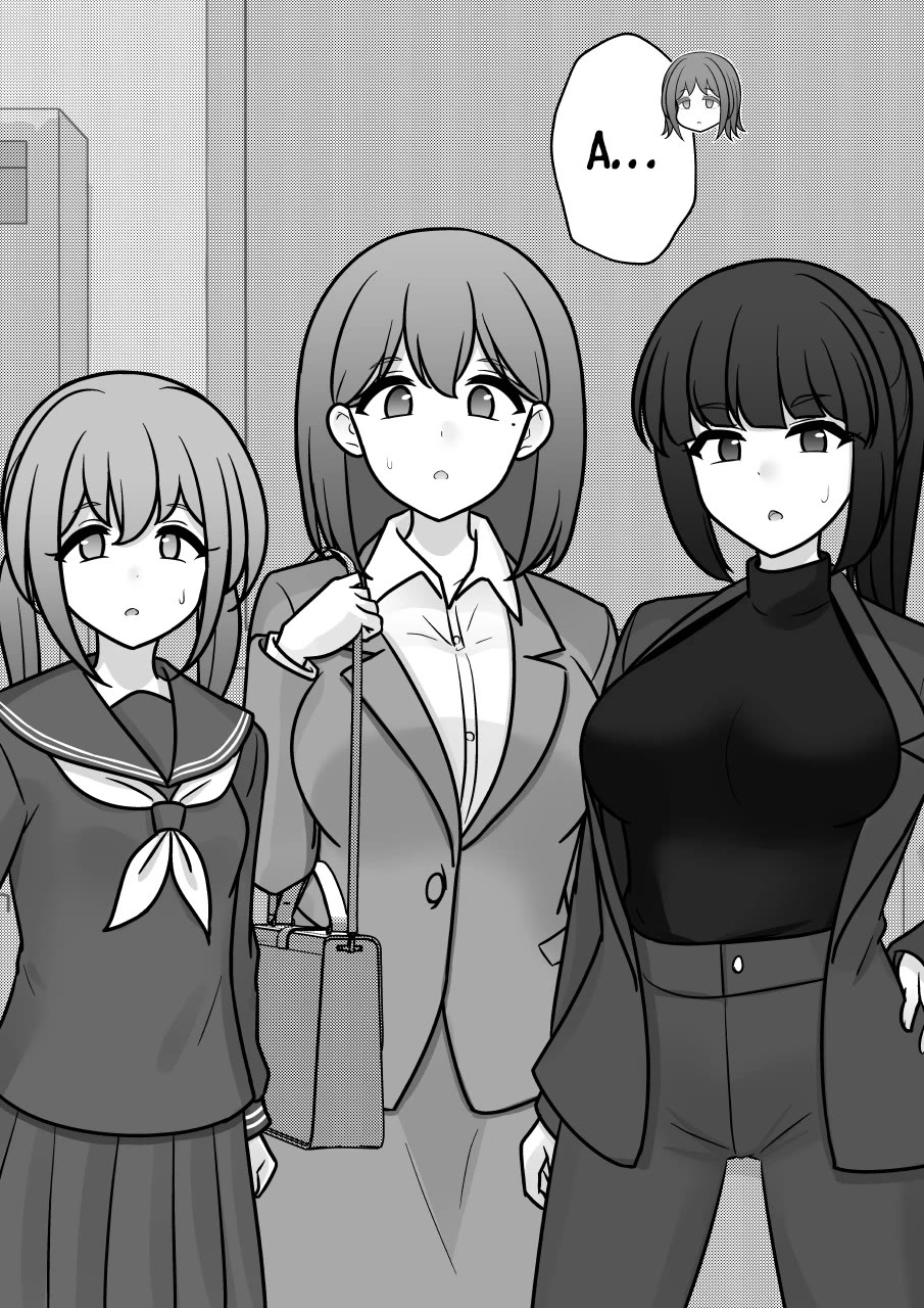 A Parallel World With a 1:39 Male to Female Ratio is Unexpectedly Normal Chapter 295 page 3 - Chapter 295: A New Understanding