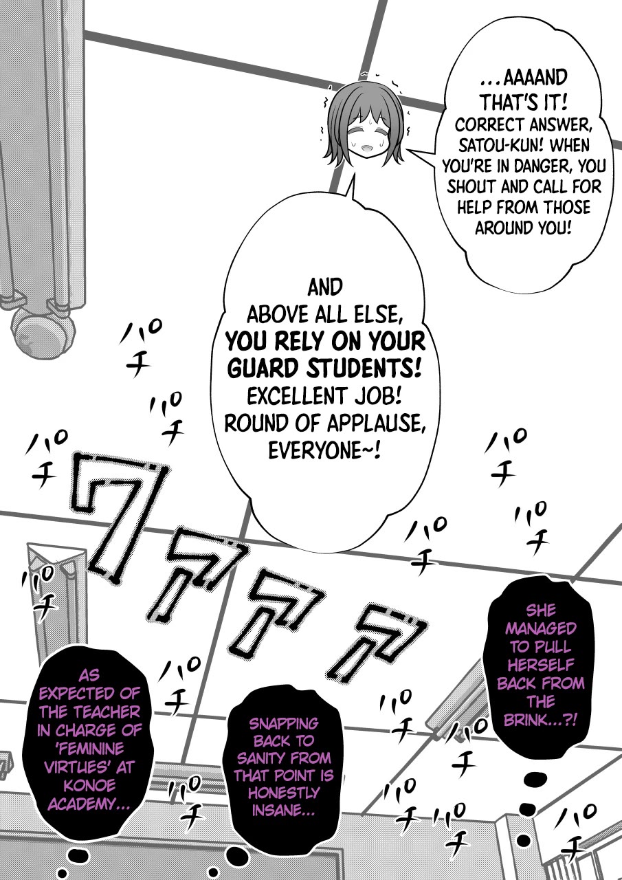 A Parallel World With a 1:39 Male to Female Ratio is Unexpectedly Normal Chapter 295 page 6 - Chapter 295: A New Understanding