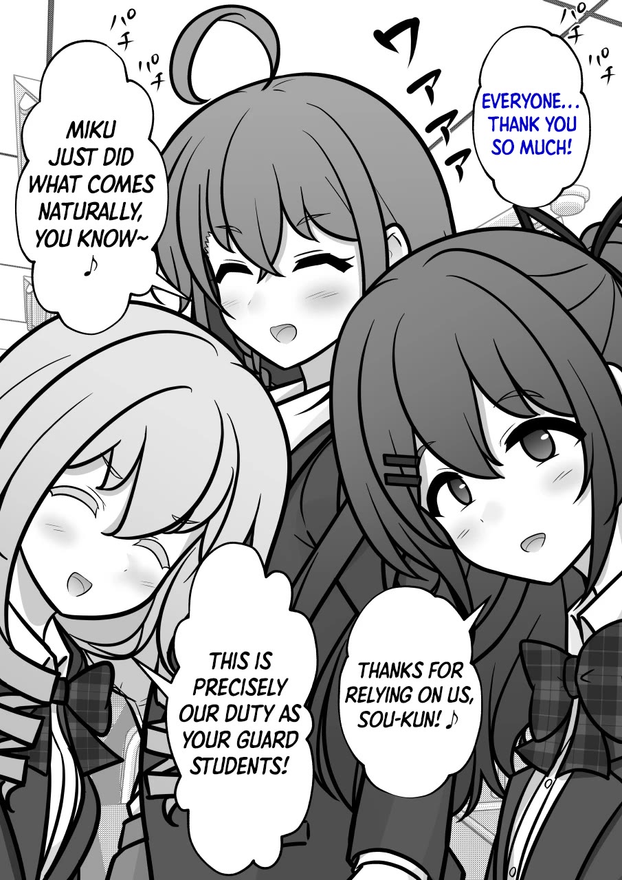 A Parallel World With a 1:39 Male to Female Ratio is Unexpectedly Normal Chapter 295 page 7 - Chapter 295: A New Understanding