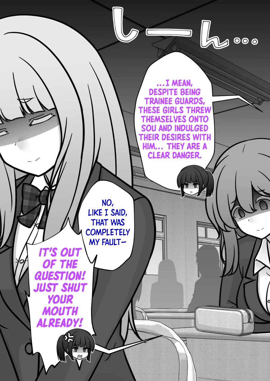 A Parallel World With a 1:39 Male to Female Ratio is Unexpectedly Normal Chapter 296 page 3 - Chapter 296: The Raging Sisters