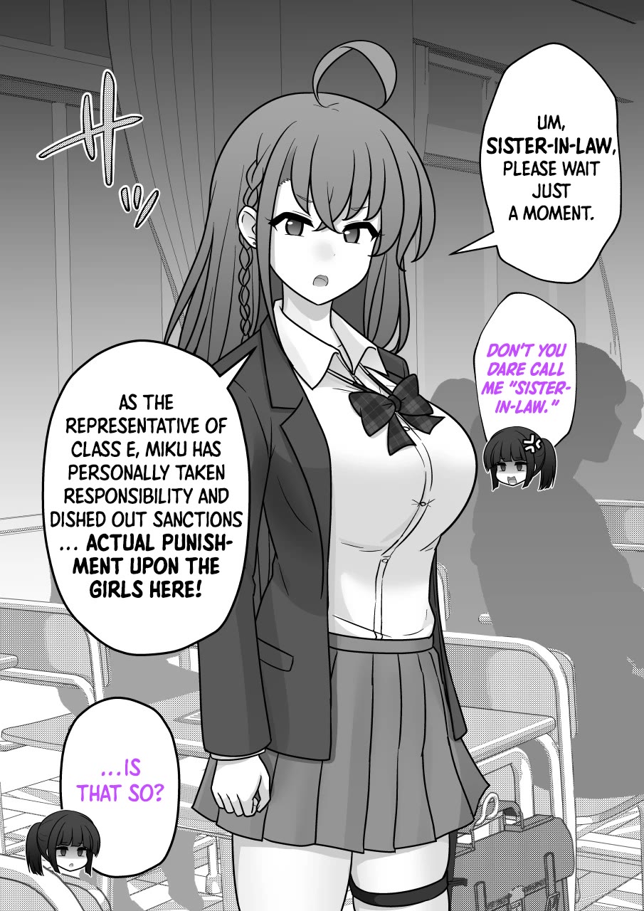 A Parallel World With a 1:39 Male to Female Ratio is Unexpectedly Normal Chapter 296 page 5 - Chapter 296: The Raging Sisters