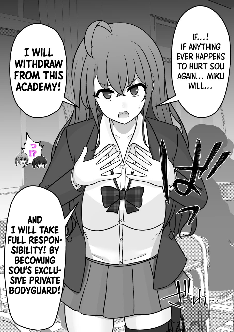 A Parallel World With a 1:39 Male to Female Ratio is Unexpectedly Normal Chapter 296 page 8 - Chapter 296: The Raging Sisters