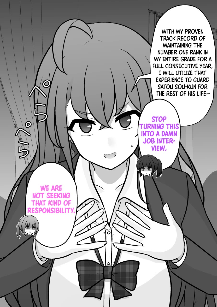 A Parallel World With a 1:39 Male to Female Ratio is Unexpectedly Normal Chapter 296 page 9 - Chapter 296: The Raging Sisters