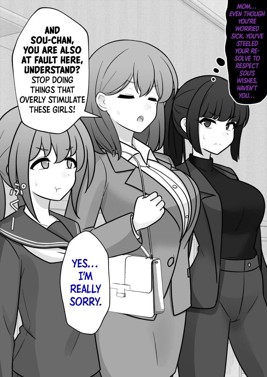 A Parallel World With a 1:39 Male to Female Ratio is Unexpectedly Normal Chapter 297 page 5 - Chapter 297: A Mother's Decision