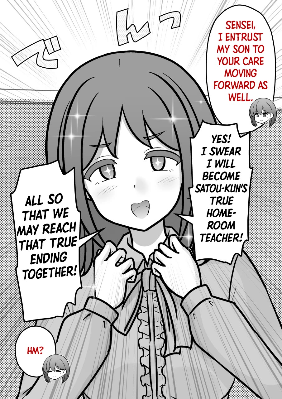 A Parallel World With a 1:39 Male to Female Ratio is Unexpectedly Normal Chapter 297 page 7 - Chapter 297: A Mother's Decision
