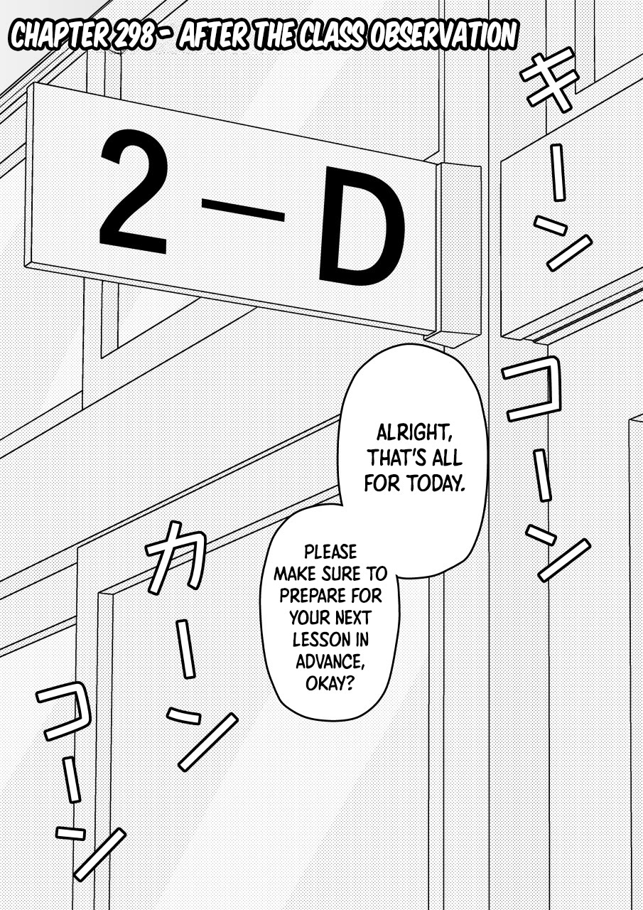 A Parallel World With a 1:39 Male to Female Ratio is Unexpectedly Normal Chapter 298 page 1 - Chapter 298: After the Class Observation