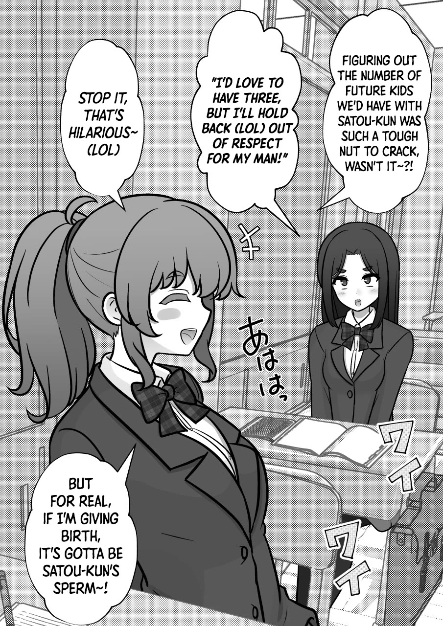 A Parallel World With a 1:39 Male to Female Ratio is Unexpectedly Normal Chapter 299 page 5 - Chapter 299: Kurose Ruri Saw It!