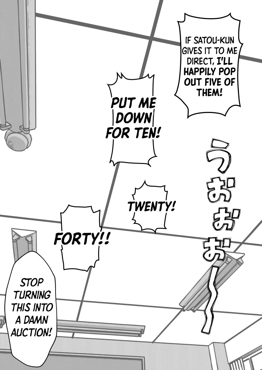 A Parallel World With a 1:39 Male to Female Ratio is Unexpectedly Normal Chapter 299 page 6 - Chapter 299: Kurose Ruri Saw It!