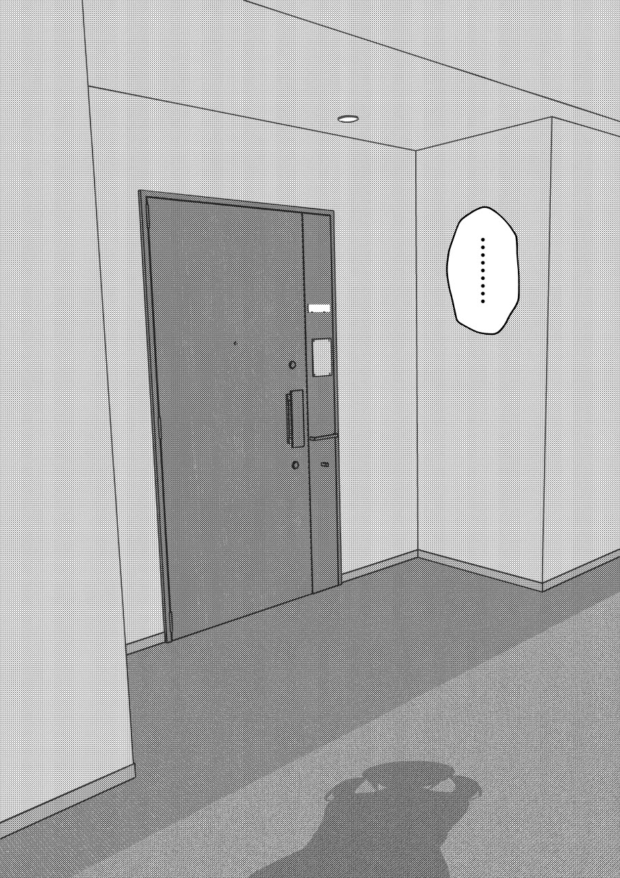 A Parallel World With a 1:39 Male to Female Ratio is Unexpectedly Normal Chapter 300 page 10 - Chapter 300: A Family with a Son