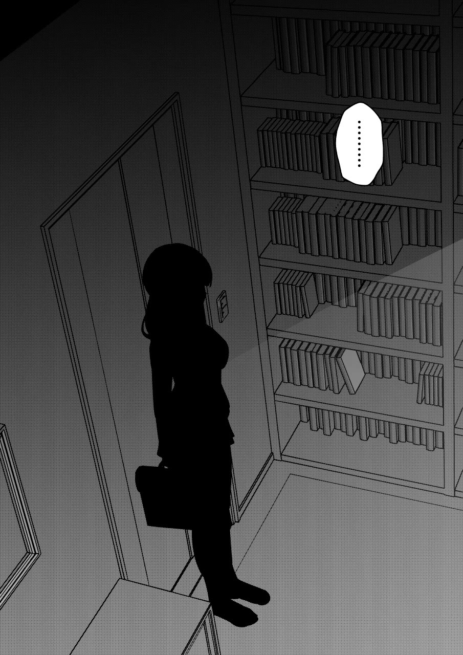 A Parallel World With a 1:39 Male to Female Ratio is Unexpectedly Normal Chapter 300 page 12 - Chapter 300: A Family with a Son