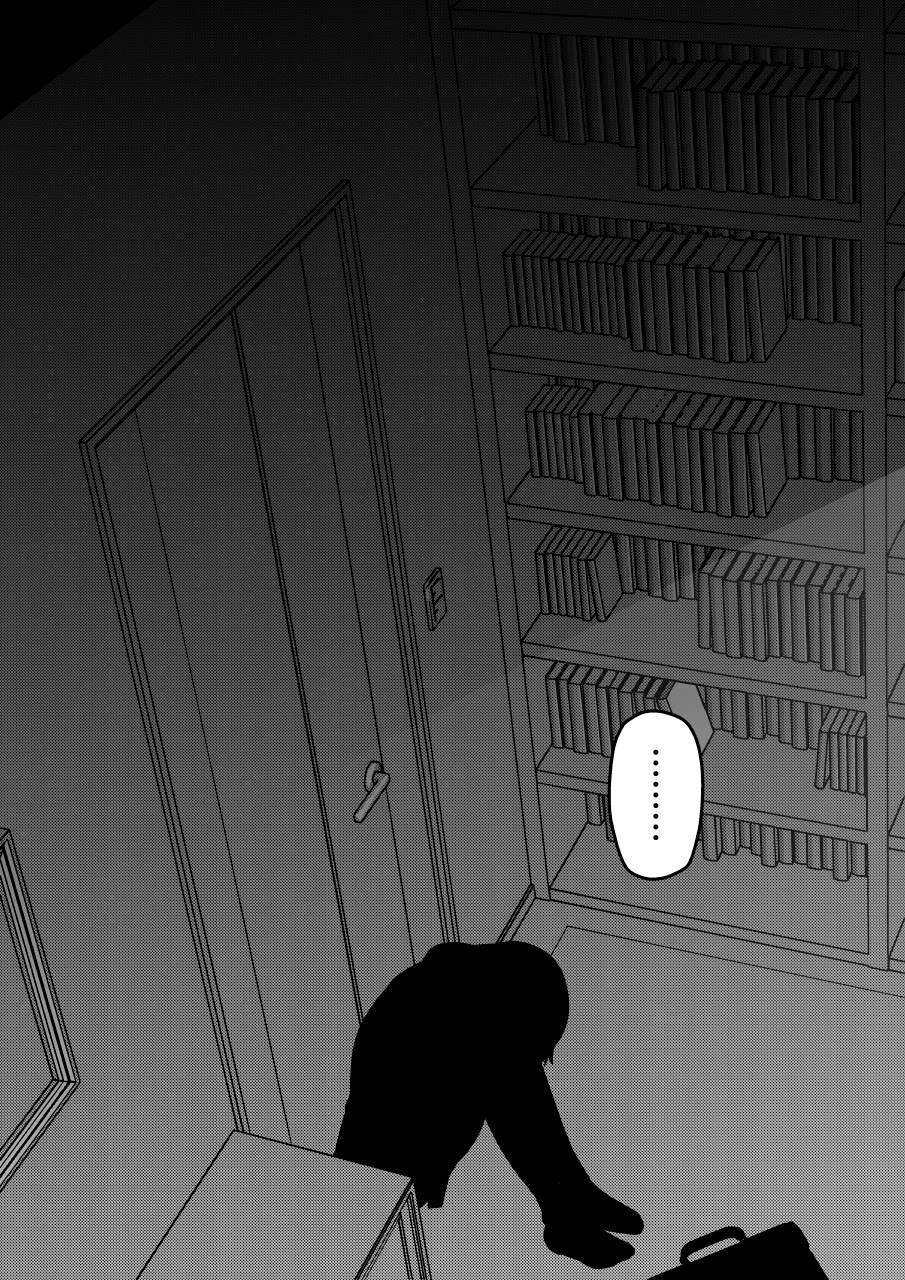 A Parallel World With a 1:39 Male to Female Ratio is Unexpectedly Normal Chapter 300 page 13 - Chapter 300: A Family with a Son