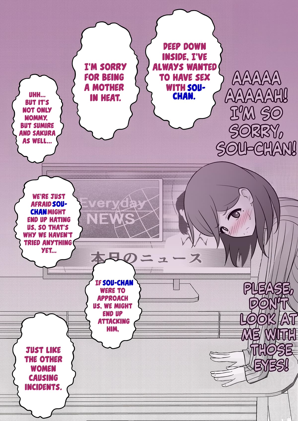 A Parallel World With a 1:39 Male to Female Ratio is Unexpectedly Normal Chapter 32 page 2 - Chapter 32