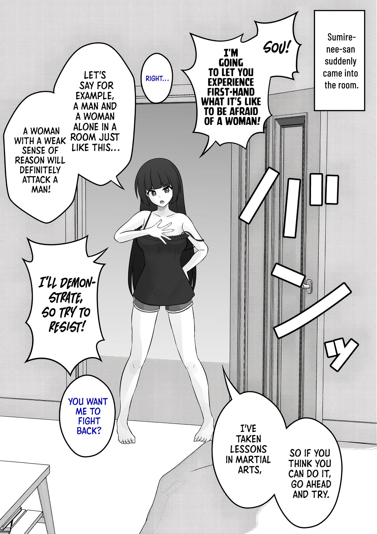 A Parallel World With a 1:39 Male to Female Ratio is Unexpectedly Normal Chapter 33 page 1 - Chapter 33