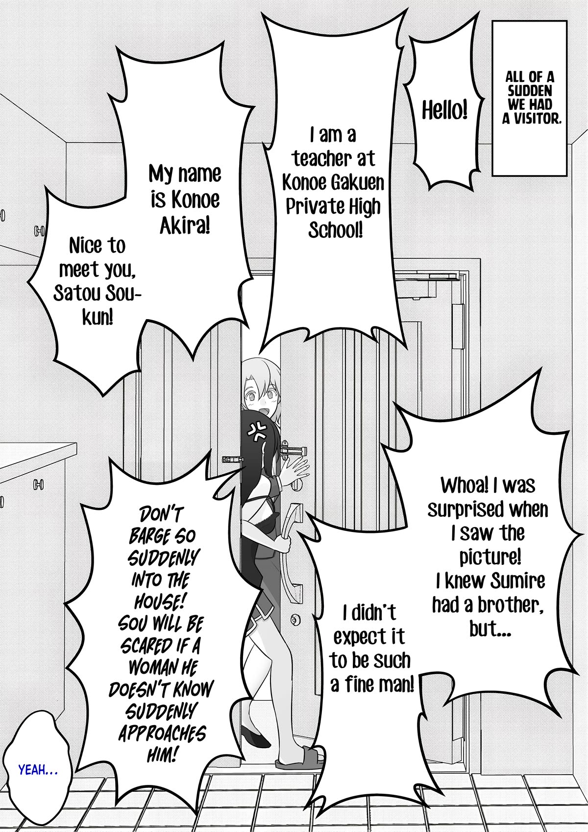 A Parallel World With a 1:39 Male to Female Ratio is Unexpectedly Normal Chapter 39 page 1 - Chapter 39