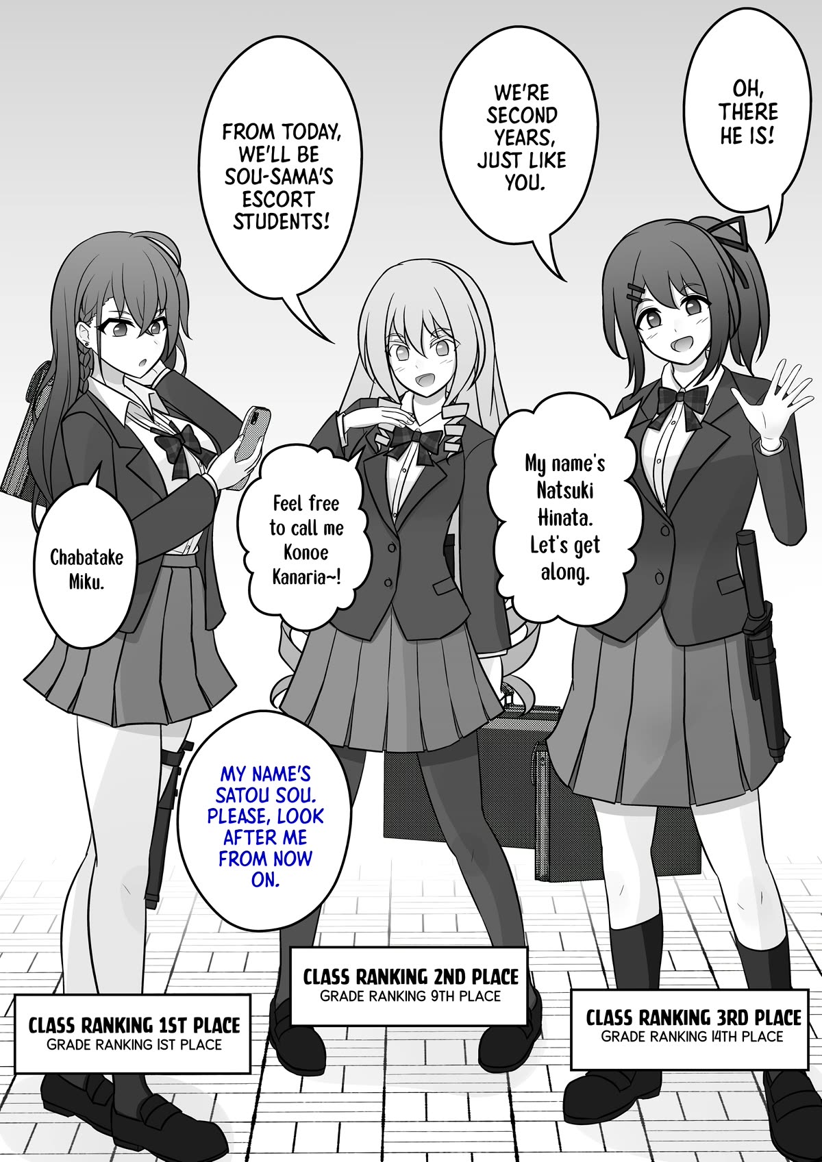 A Parallel World With a 1:39 Male to Female Ratio is Unexpectedly Normal Chapter 43 page 1 - Chapter 43