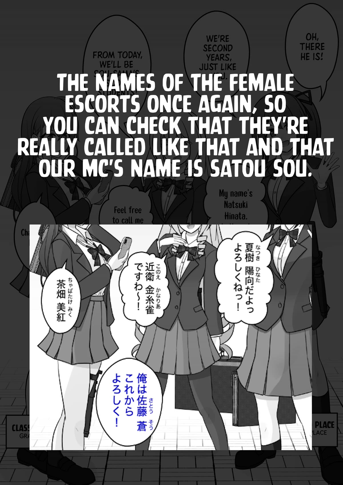 A Parallel World With a 1:39 Male to Female Ratio is Unexpectedly Normal Chapter 43 page 5 - Chapter 43
