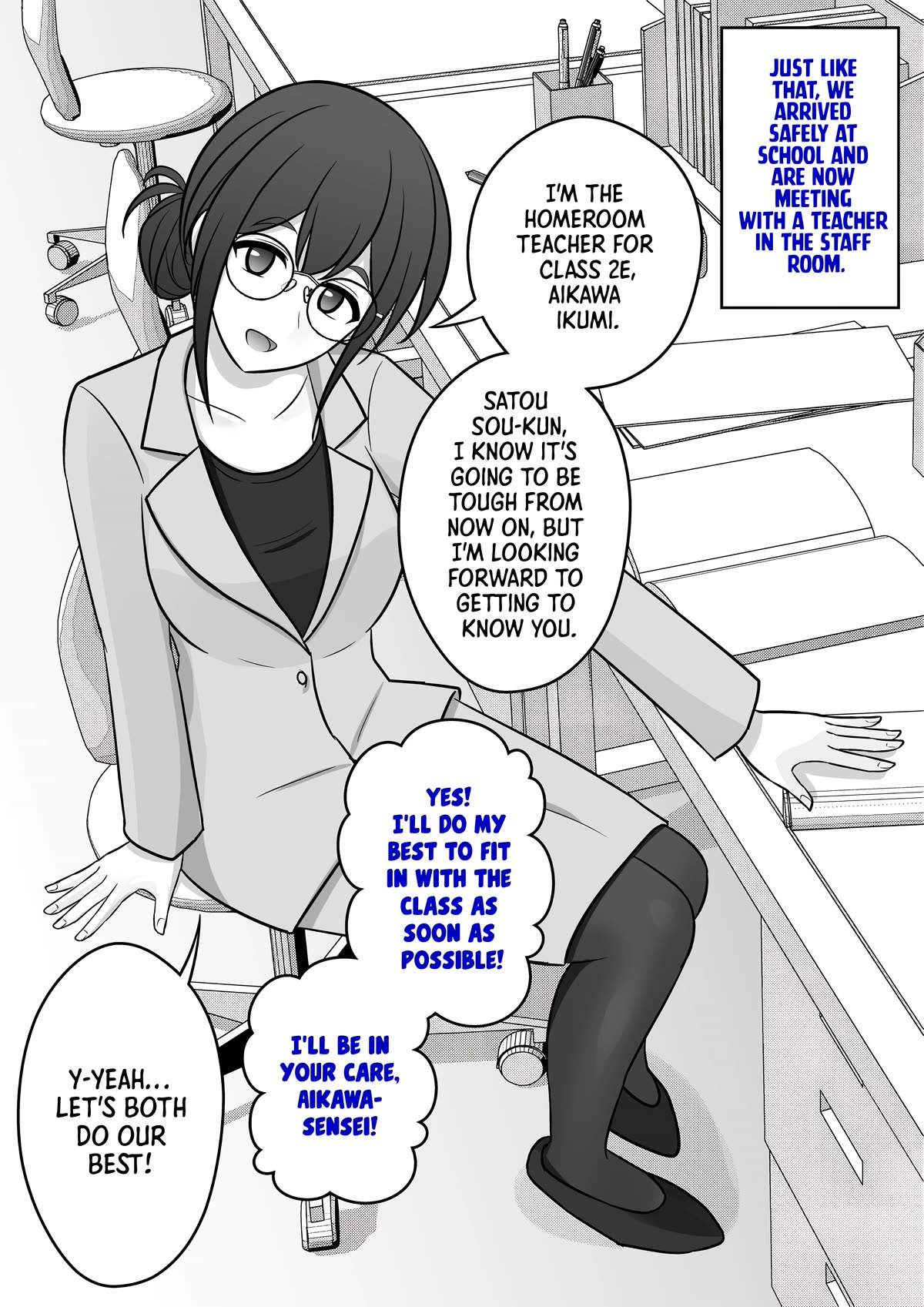 A Parallel World With a 1:39 Male to Female Ratio is Unexpectedly Normal Chapter 53 page 2 - Chapter 53