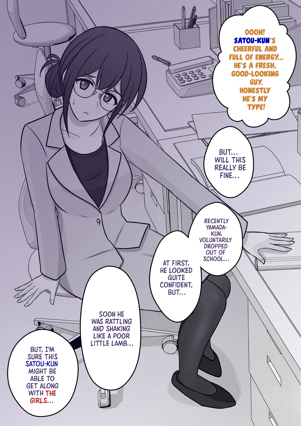 A Parallel World With a 1:39 Male to Female Ratio is Unexpectedly Normal Chapter 53 page 3 - Chapter 53