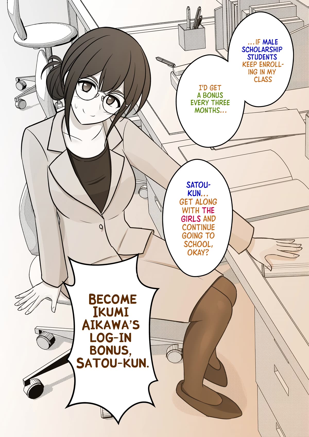 A Parallel World With a 1:39 Male to Female Ratio is Unexpectedly Normal Chapter 53 page 4 - Chapter 53